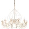 Ideal Lux CORTE LAMPADARIO SOSPESO BIANCO ANTICHIZZATO 12 LUCI ATTACCO E14