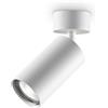 Ideal Lux DYNAMITE FARETTO BIANCO ORIENTABILE 1 LUCE ATTACCO GU10 5,7CM LAMPADINA INCLUSA