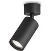 Ideal Lux DYNAMITE FARETTO NERO ORIENTABILE 1 LUCE ATTACCO GU10 5,7CM LAMPADINA INCLUSA