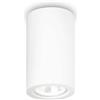 Ideal Lux LOOK ROUND LAMPADA DA SOFFITTO IN GESSO BIANCO 1 LUCE ATTACCO GU10 D.7X10CM