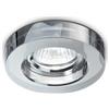 Ideal Lux BLUES FARETTO INASSO IN VETRO FUME' ATTACCO GU10 D.9,5CM