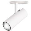 Ideal Lux PLAY LAMPADA DA INCASSO LED COB 7 W 16° 520 lm 3000 K ORIENTABILE D.3,4CM BIANCO