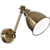 Ideal Lux NEWTON APPLIQUE A PARETE BRUNITO 1 LUCE ATTACCO E27 ORIENTABILE