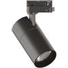 Ideal Lux TRACKLIGHTS QUICK 15W CRI80 3000K ON OFF BK
