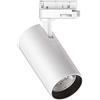 Ideal Lux TRACKLIGHTS QUICK 15W CRI90 3000K ON OFF WH