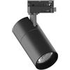 Ideal Lux TRACKLIGHTS QUICK 21W CRI90 4000K ON OFF BK