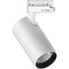 Ideal Lux TRACKLIGHTS QUICK 21W CRI90 4000K ON OFF WH