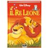 LIBRI PER BAMBINI - Il Re Leone DISNEY LIBRO ITALIANO