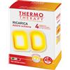 DIVA INTERNATIONAL Srl Thermo Therapy Ricarica per Fascia Lombare 4 Pezzi