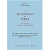 ASTROLABIO UBALDINI Il buddismo del Tibet-La chiave per la via di mezzo