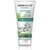 ALOEVERA2 Zuccari AloeVera2 Gel Primitivo d'Aloe Idratante Lenitivo 150 ml