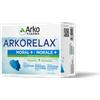Arkorelax Morale+ Integratore Per Stanchezza e Resistenza allo Stress 60 compresse