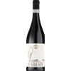 Produttori di Carema Carema Riserva DOC 2020 - Produttori di Carema - Formato: 0.75 l