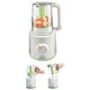 PHILIPS SPA AVENT EASYPAPPA 2 IN 1