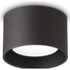 Ideal Lux SPIKE TONDO FARETTO 1 LUCE ATTACCO GX53 LAMPADINA INCLUSA NERO