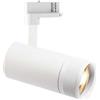Ideal Lux EOS PROIETTORE 3-PHASE LED COB BRIDGELUX 15 W 20-55° DIMMERABILE DALI 1700 lm 3000 K BIANCO