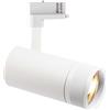 Ideal Lux EOS PROIETTORE 3-PHASE LED COB BRIDGELUX LED 25 W 20-55° 2950 lm 3000 K On-Off BIANCO