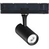 Ideal Lux FOX 8W PROIETTORE 3-PHASE LED COB BRIDGELUX 8 W 41° DIMMERABILE 1-10V 1000 lm 3000 K NERO