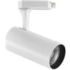 Ideal Lux FOX 8W PROIETTORE 3-PHASE LED COB BRIDGELUX 8 W 41° ON-OFF 1000 lm 3000 K BIANCO