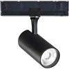Ideal Lux FOX 15W PROIETTORE 3-PHASE LED COB BRIDGELUX 15 W 41° DIMMERABILE DALI 1600 lm 3000 K NERO