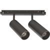 Ideal Lux EGO SPOT DOUBLE LED COB CITIZEN DIMMERABILE 1-10V 2300 lm 3000 K 24 W 30° D.4X10,5CM NERO