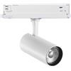 Ideal Lux FOX 15W PROIETTORE 3-PHASE LED COB BRIDGELUX 15 W 41° DIMMERABILE DALI 1600 lm 3000 K BIANCO
