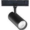 Ideal Lux FOX 25W PROIETTORE 3-PHASE LED COB BRIDGELUX 25 W 35° DIMMERABILE 1-10V 2900 lm 3000 K NERO