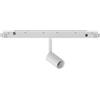 Ideal Lux EGO SPOT TRACK SINGLE LED SMD OSRAM DIMMERABILE 1-10V 250 lm 3 W 30° 3000 K D.2,5CM BIANCO