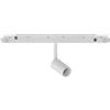 Ideal Lux EGO SPOT TRACK SINGLE LED SMD OSRAM ON-OFF 250 lm 3 W 30° 3000 K D.2,5CM BIANCO