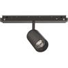 Ideal Lux EGO SPOT TRACK SINGLE LED COB CITIZEN DIMMERABILE 8 W 30° 1-10V 850 lm 3000 K D.4CM NERO