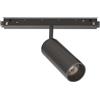 Ideal Lux EGO SPOT TRACK SINGLE LED COB CITIZEN DIMMERABILE DALI 1150 lm 3000 K D.4X10,5CM NERO