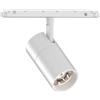 Ideal Lux EGO SPOT TRACK SINGLE LED COB CITIZEN DIMMERABILE DALI 3050 lm 3000 K 26 W 35° D.7,2X13,8CM BIANCO