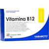 YAMAMOTO RESEARCH Vitamina B12 Metilcobalamina 1000mcg 60 compresse