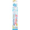 BENEFIT Srl Spazzolino Junior Soft Benefit 1 Pezzo