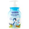 PAGLIERI SpA Sapone Liquido Zucchero Filato SapoNello 300ml