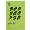 OT HO HO MASK SHEET - GREEN TEA