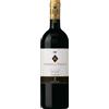 Antinori Vino Tenuta Guado al Tasso Bolgheri Superiore Doc Cl 75 2020