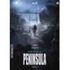 Far East Film Peninsula