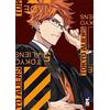Star Comics Tokyo aliens (Vol. 5)