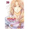Star Comics Yona la principessa scarlatta (Vol. 39)