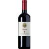 Abbazia di Novacella Lagrein Alto Adige DOC 2023 - Abbazia di Novacella - Formato: 0.75 l