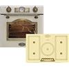 Kaiser Olan Kaiser Set forno 6355 da incasso/avorio/ 5 zone di aria calda, spiedo girevole, autopulente/sistema telescopico + 7795 piano cottura ad induzione 77 cm/vetroceramica/PowerBooster/Touch control