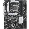 Asus Scheda madre Asus Prime B760-Plus LGA 1700 [90MB1EF0-M0EAY0]