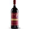 Poggio Di Sotto - Brunello di Montalcino 2019 - Castello Collemassari - DOCG - 75cl