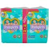Pampers Pannolini Baby Dry 6 Extralarge (15-30 kg) Confezione da 38 pezzi