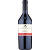 San Michele Appiano Sanct Valentin Pinot Noir Alto Adige DOC Riserva 2021 - San Michele Appiano - Formato: 0.75 l
