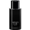 Giorgio Armani Armani Code Parfum 75ml