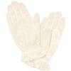 Sensai Cellular Performance Treatment gloves