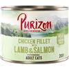 Purizon Adult Agnello & Pesce - senza cereali - umido a completamento: 6 x 200 g Purizon Adult Filetto di Pollo con Salmone & Agnello