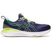 Asics Scarpe Da Running Gel-cumulus 25